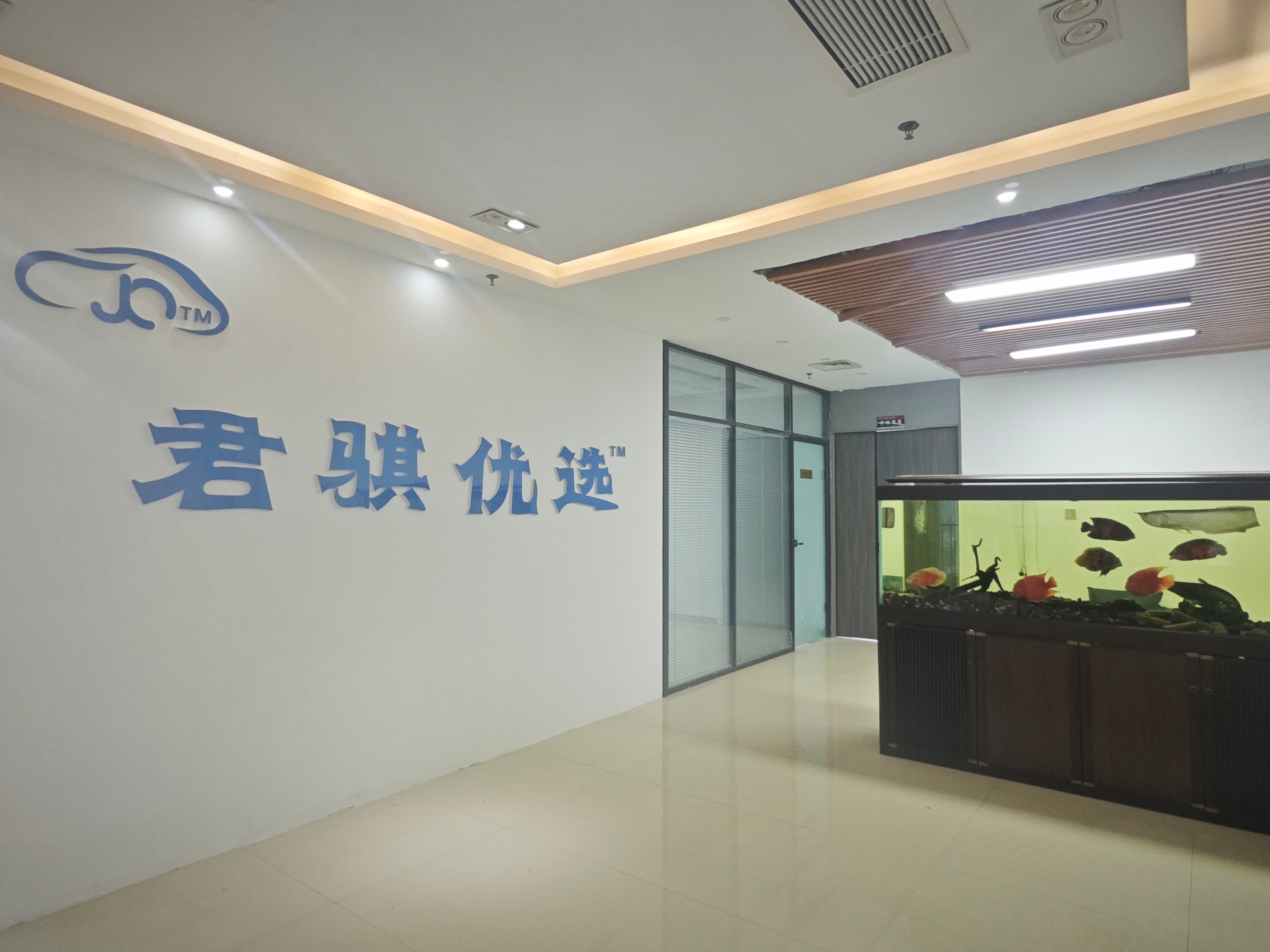Henan Junqi Automobile Sales Service Co., Ltd.