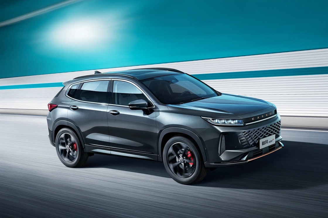 تشيري إكسيد LX 180km/H السرعة القصوى 1.5t Cvt البنزين سيارة الوقود الجديد