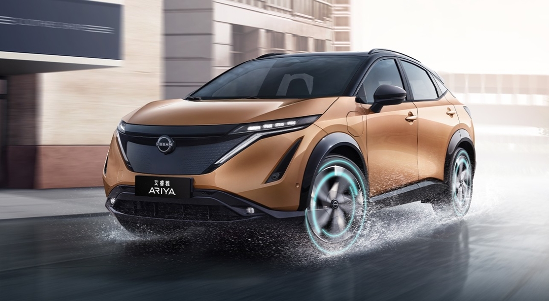 نيسان أريا 4WD EV 2023 الطاقة الجديدة EV سيارة كهربائية سيارة تصدير في الأسهم سيارة كهربائية مستعملة