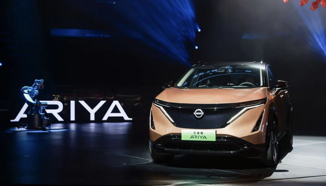 سيارة كهربائية نيسان أريا متوسطة السيارات FWD 4WD بطارية الليثيوم الثلاثية تاجر السيارات الصين