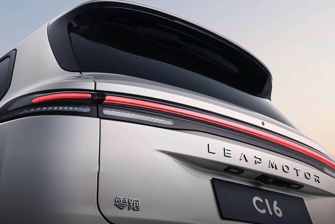 الصين Hot Ev Car Leapmotor C16 البرنامج الموسع 200 Smart Edition مركبات الطاقة الجديدة Leapmotor C16 سيارات جديدة للبيع